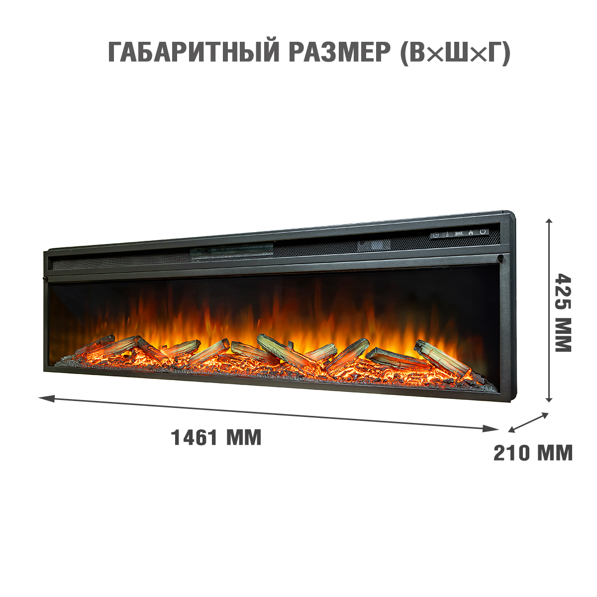 9163622 Каминокомплект Royal Flame Line с Vision 60 LOG LED STDN-0152081 - Вид №5