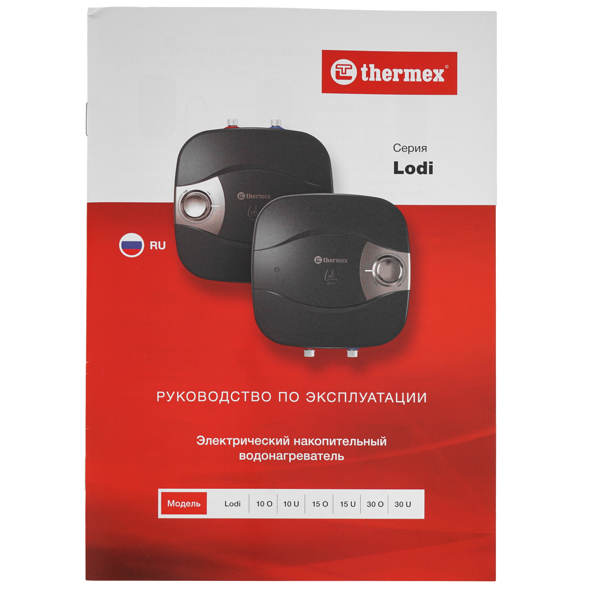 9136054 Водонагреватель электрический THERMEX Lodi 15 O STDN-0002903 - Вид №9