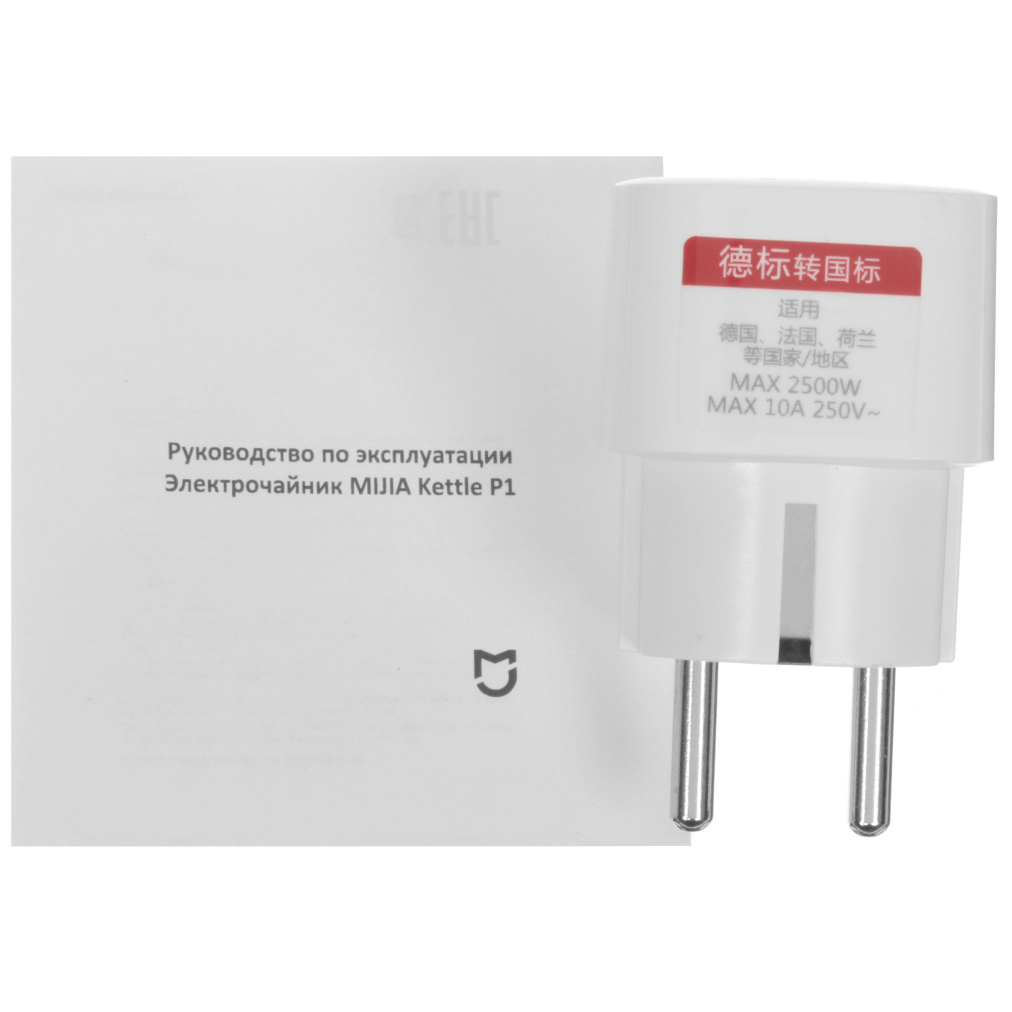 5465571 Электрочайник MIJIA Kettle P1 белый STDN-0104480 - Вид №4