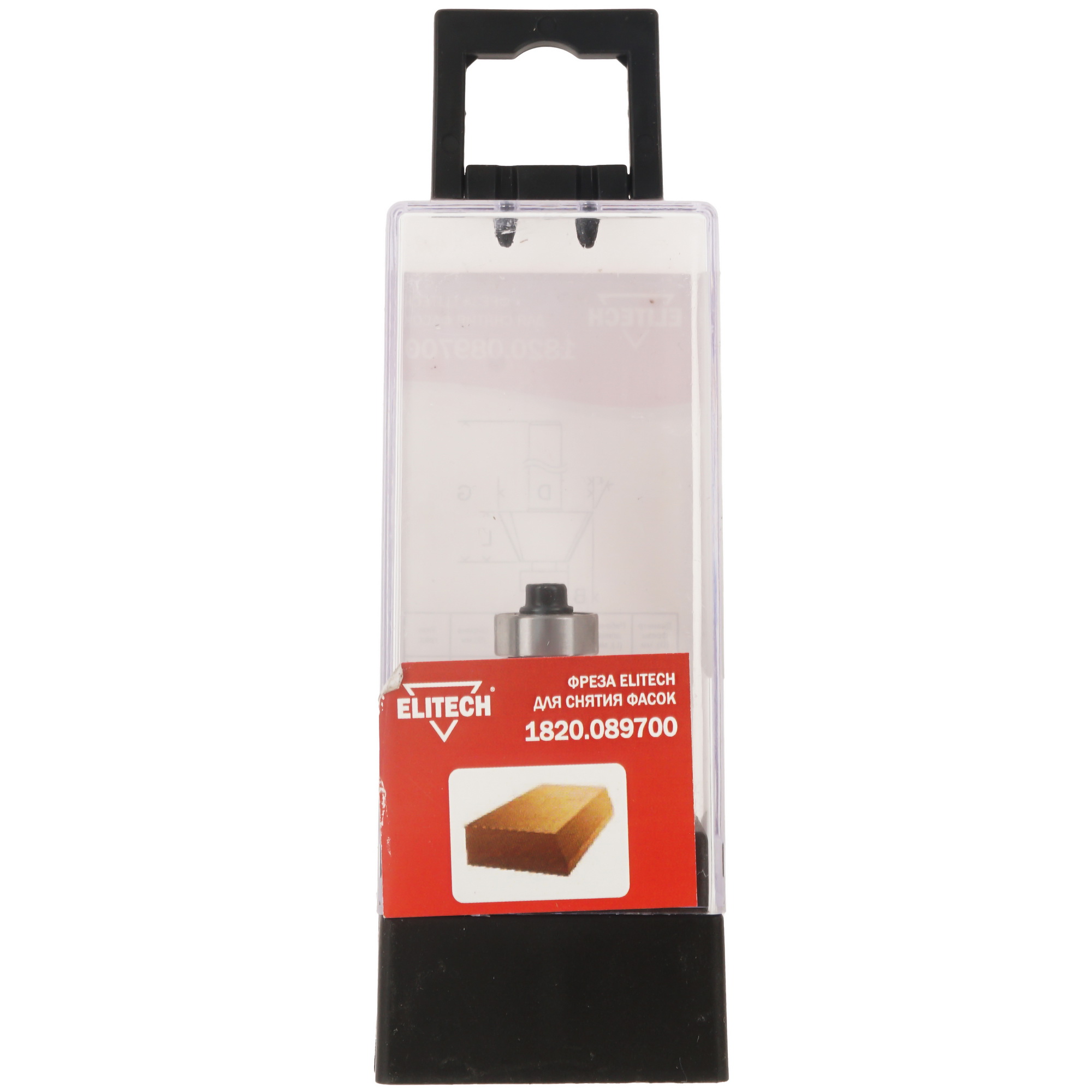 Фреза ELITECH 1820.089700 9187566 STDN-0040370 - Вид №4