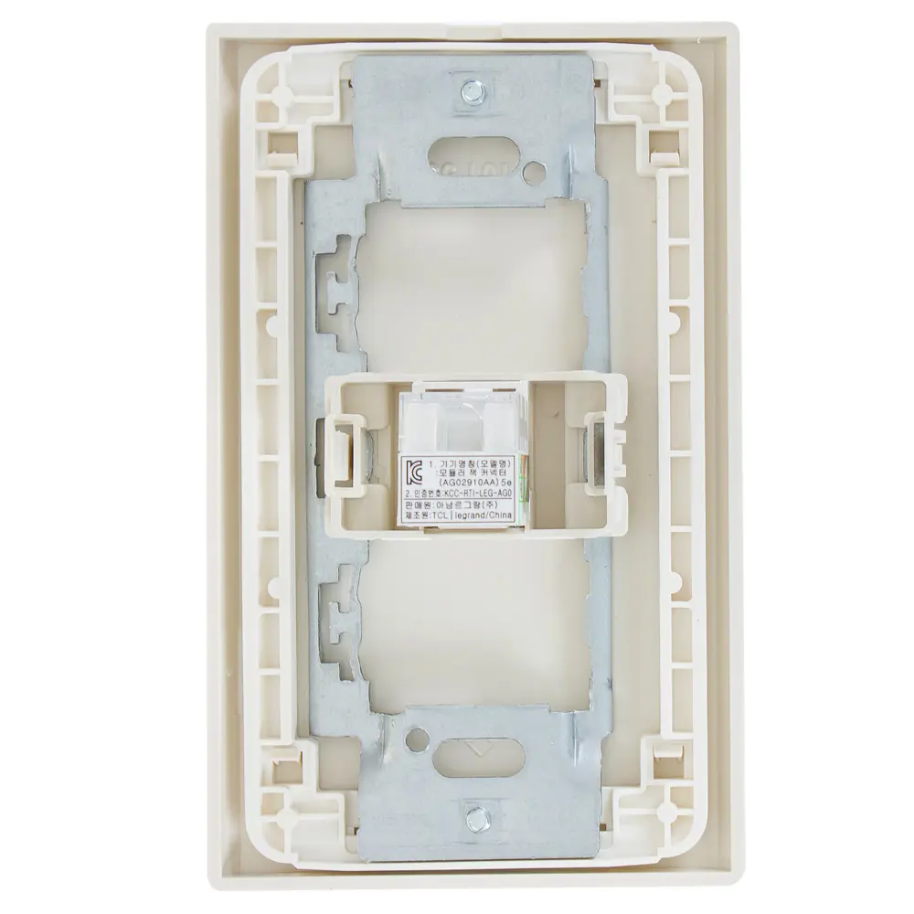 Розетка компьютерная встраиваемая Legrand Anam Zunis RJ45, цвет бежевый STLM-2094525 - Вид №2