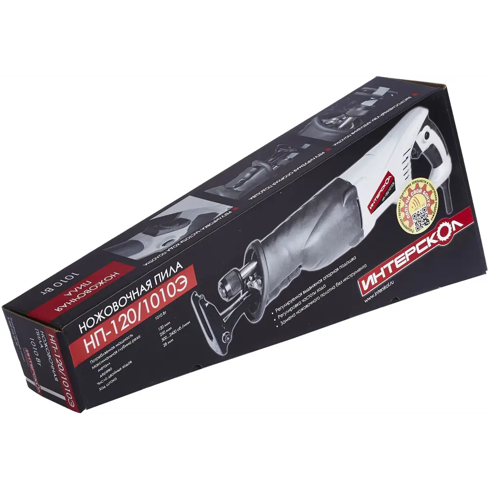 Сетевая сабельная пила Интерскол НП-120/1010Э с плавной регулировкой скорости 86844412 STLM-0071988 - Вид №4