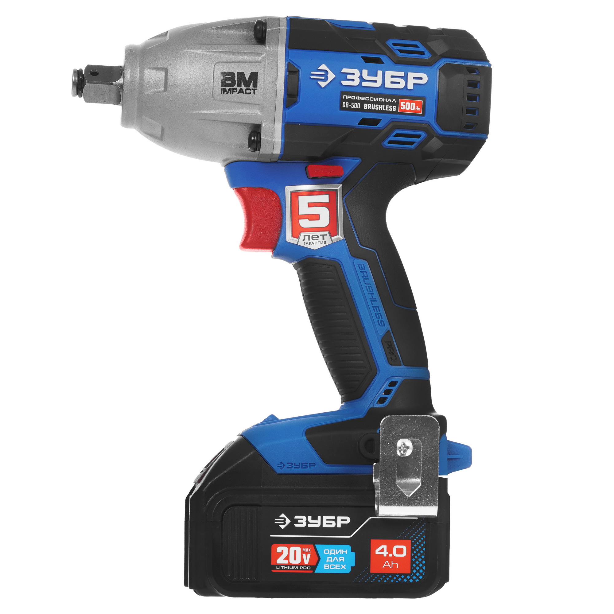 Гайковерт Зубр GB-500-42 20V MAX LITHIUM PRO 5451679 STDN-0012814