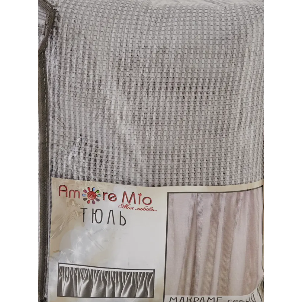 AMORE MIO Тюль «Фентези Макраме» с декоративной лентой 250×260 см 82731581 STLM-0034855 - Вид №6