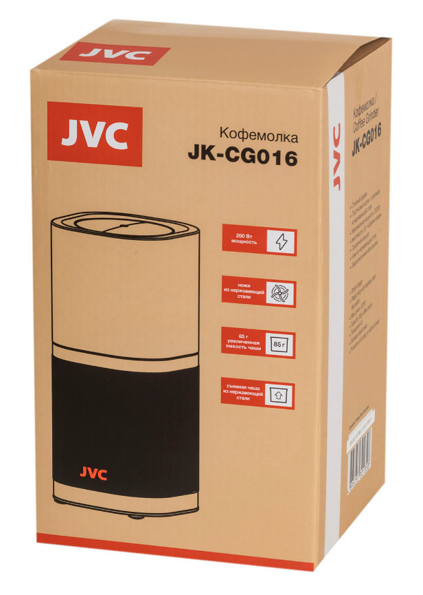 STDN-0046357 Кофемолка ручная JVC Китай  - Вид №5