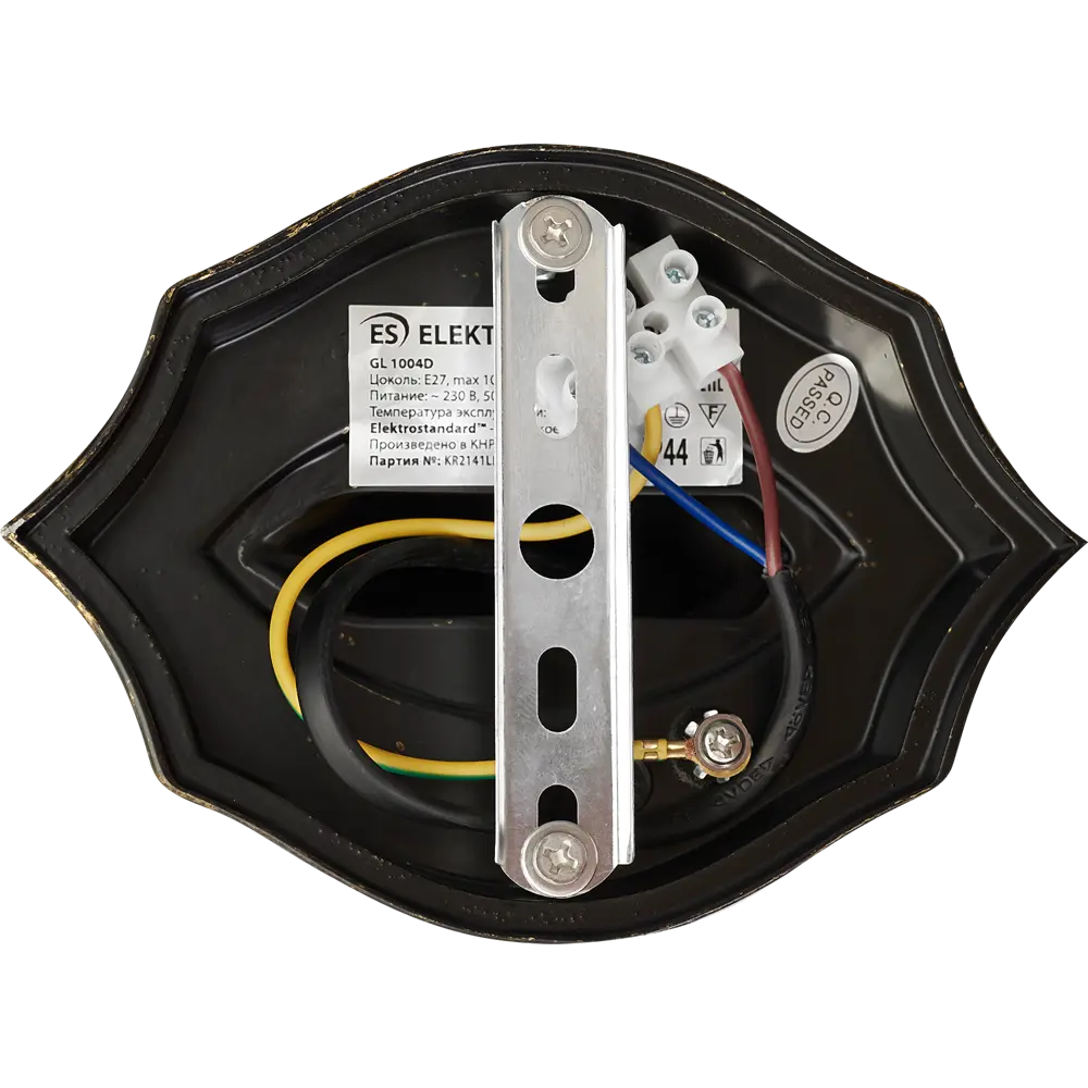 Светильник уличный настенный Elektrostandard 1004D 60 Вт IP44 STLM-2143963 - Вид №4