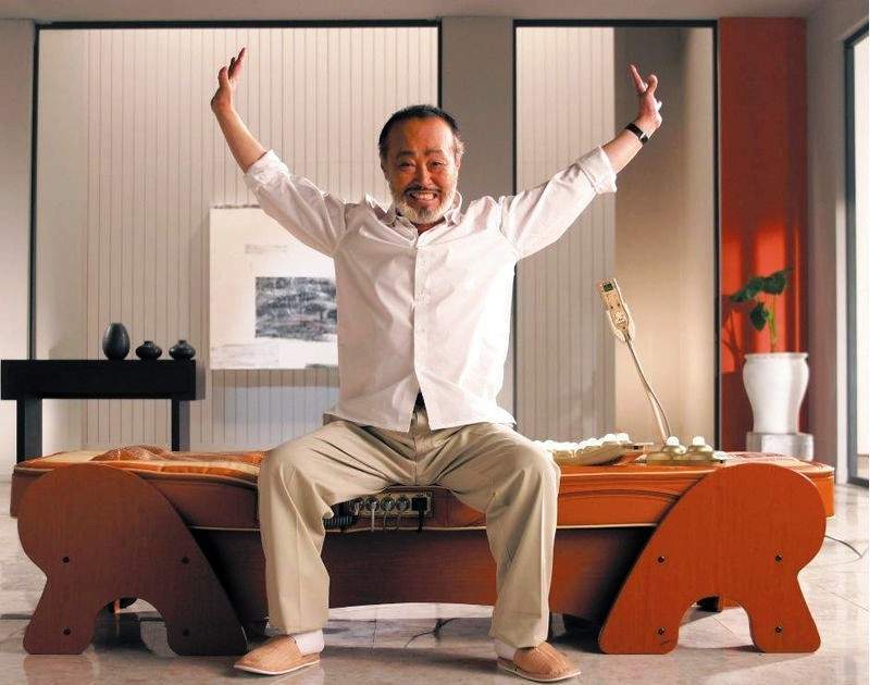 HY-7000E Массажная кровать MIGUN  - Вид №3