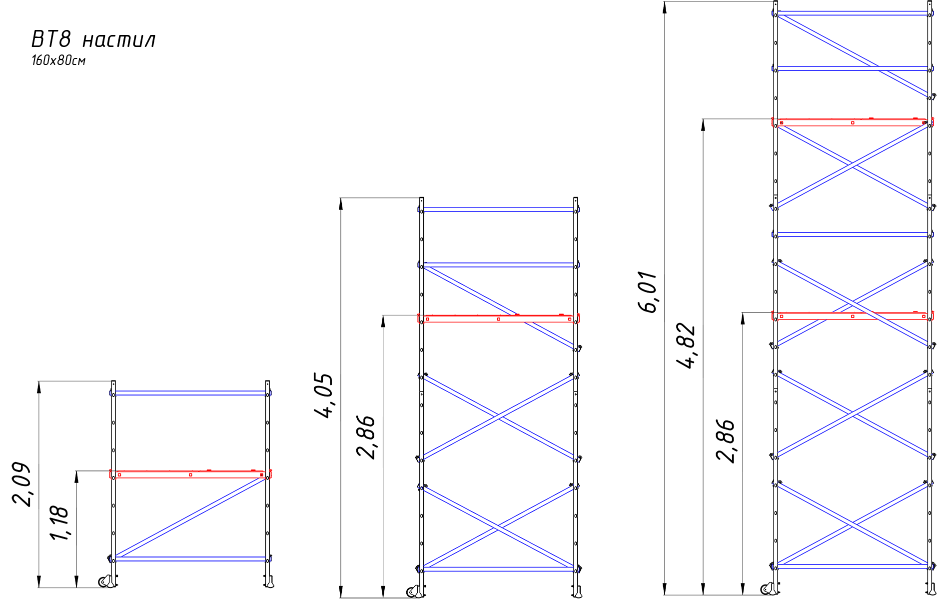 основание ALUMET ВТ 0003 - Вид №3