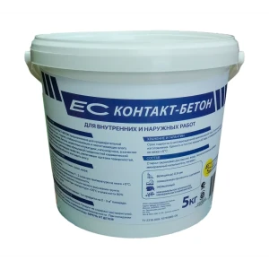 Бетонконтакт универсальный Екатеринодарские смеси 5 кг