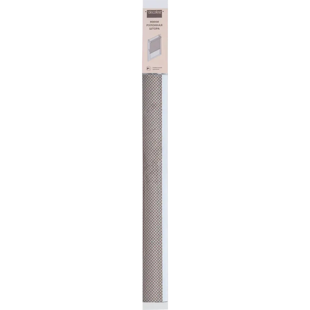 Штора рулонная блэкаут Сканди 70x160 см кофейная Santreyd STLM-2043908 - Вид №3