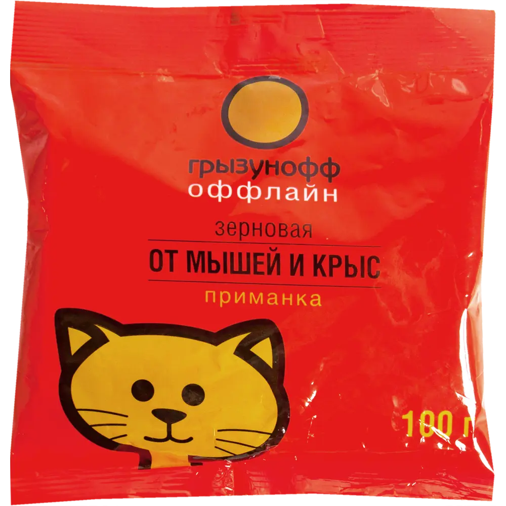 Приманка от грызунов Грызунофф оффлайн зерновая 100 г Santreyd STLM-2052012 - Вид №1