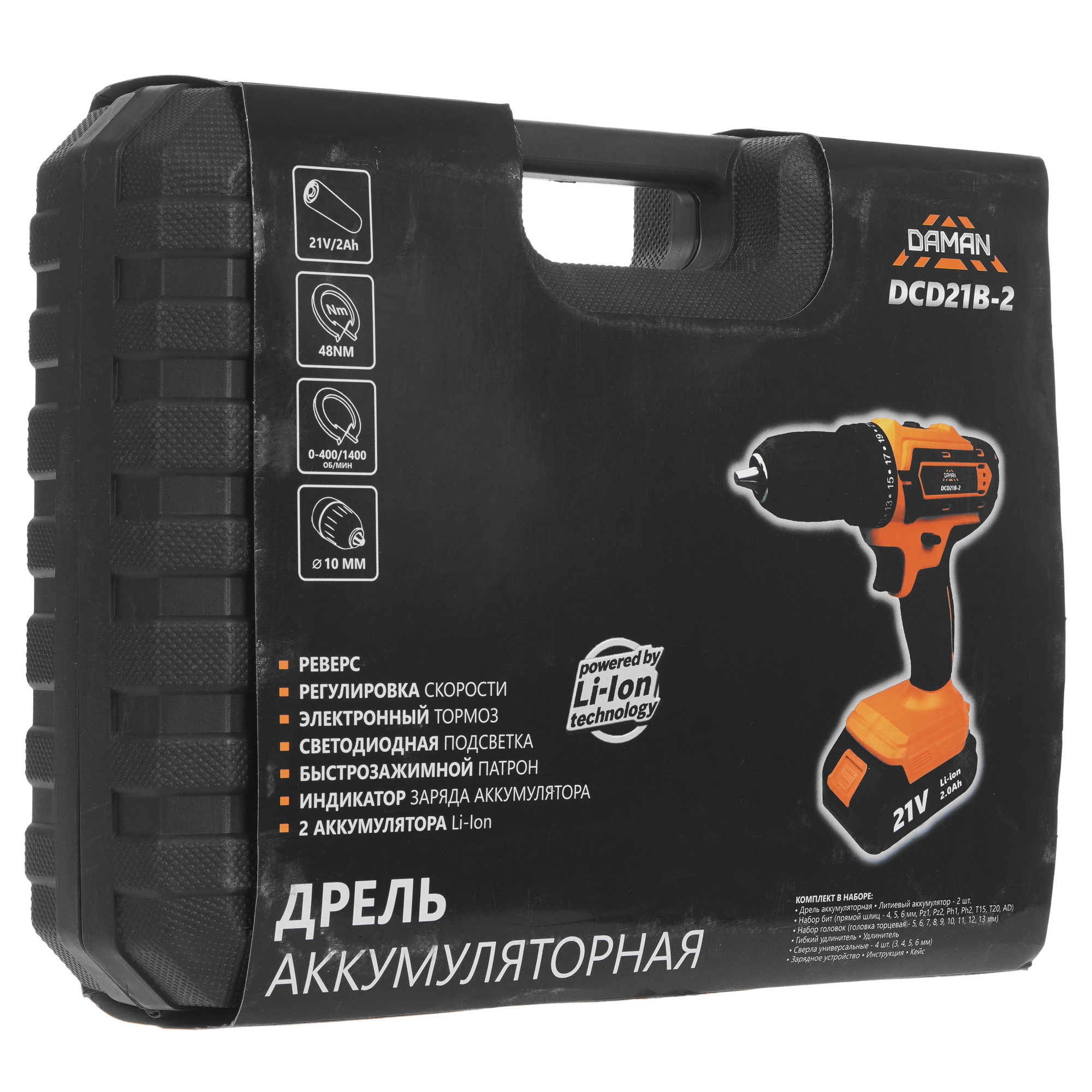 Дрель-шуруповерт DAMAN DCD21B-2 9230672 BRAIT STDN-0134176 - Вид №8