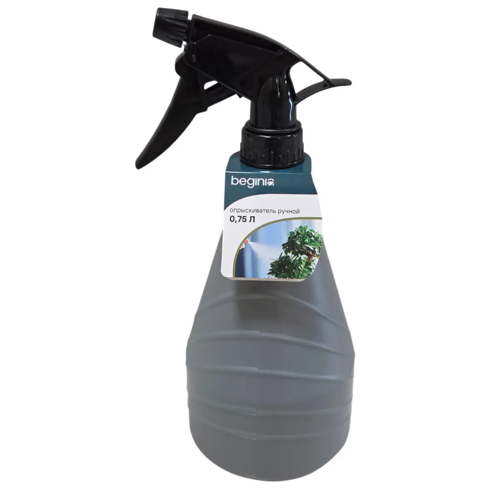 Опрыскиватель для внутренних помещений ручной BEGINIA 0.75 л цвет серый Нет STLM-2039044