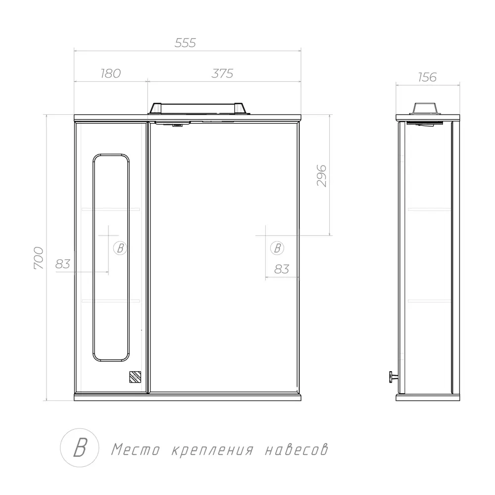 Шкаф зеркальный подвесной «Мальта» 55x70 см цвет белый VIGO STLM-2149064 - Вид №6