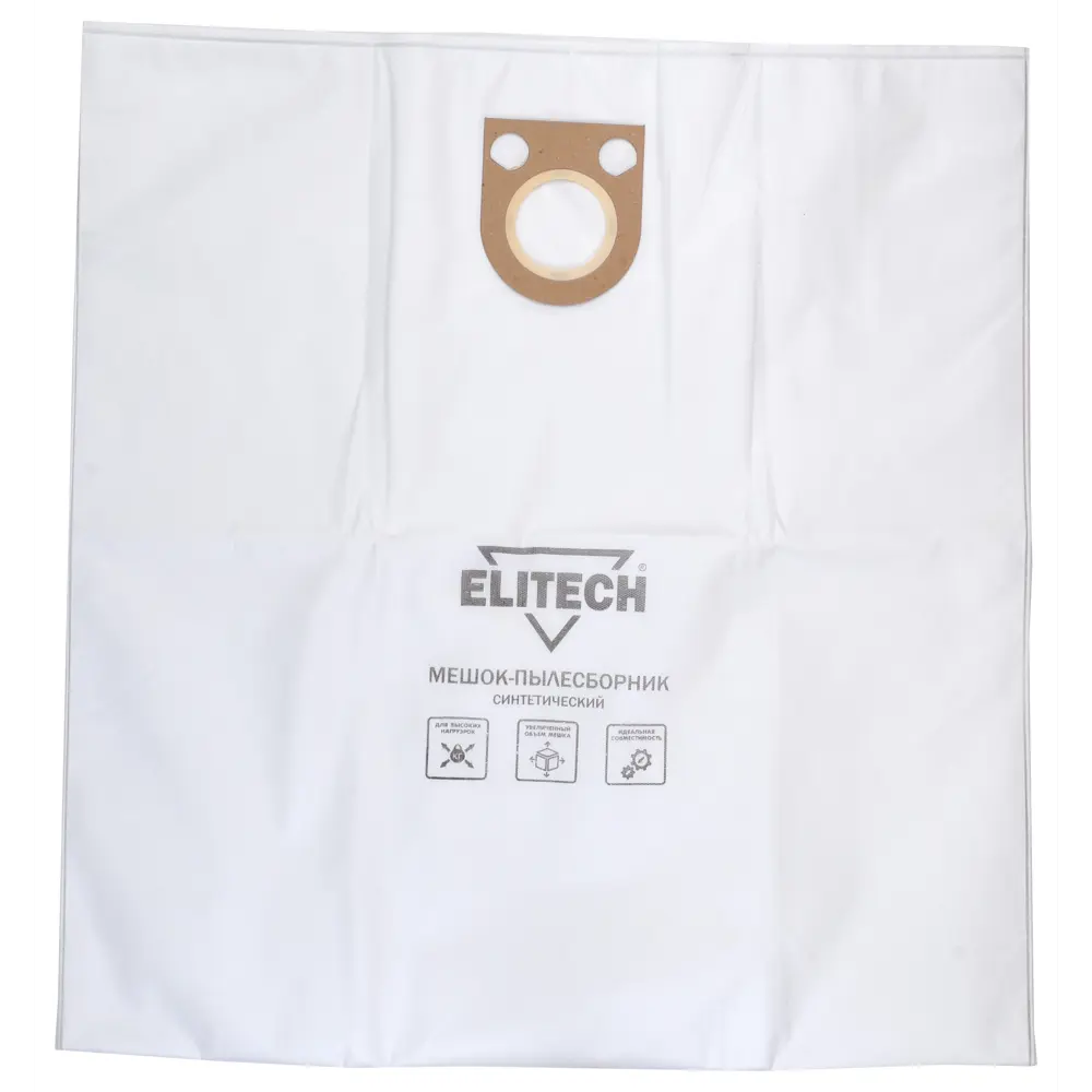 Мешки синтетические для пылесоса Elitech 70 л, 3 шт STLM-2204304 - Вид №6