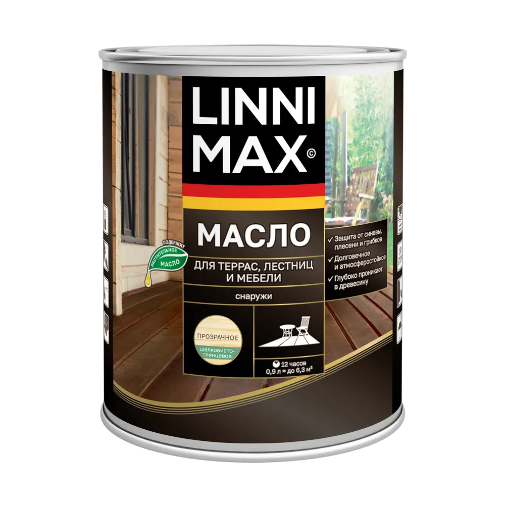 Масло для террасы и мебели Linnimax лессирующее цвет прозрачный 0.9 л STLM-2039690