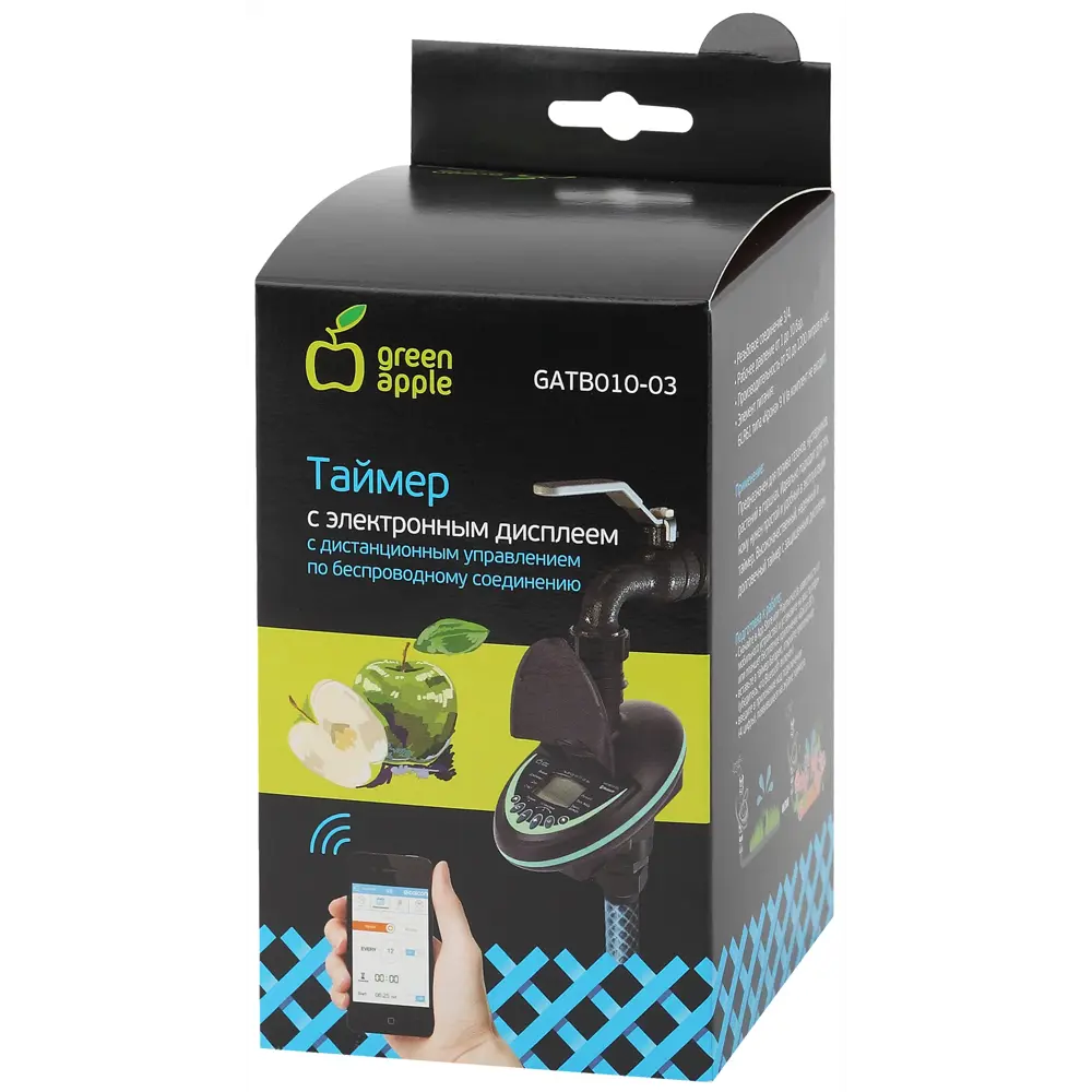 Таймер автополива Green apple электронный Santreyd STLM-2154559 - Вид №1