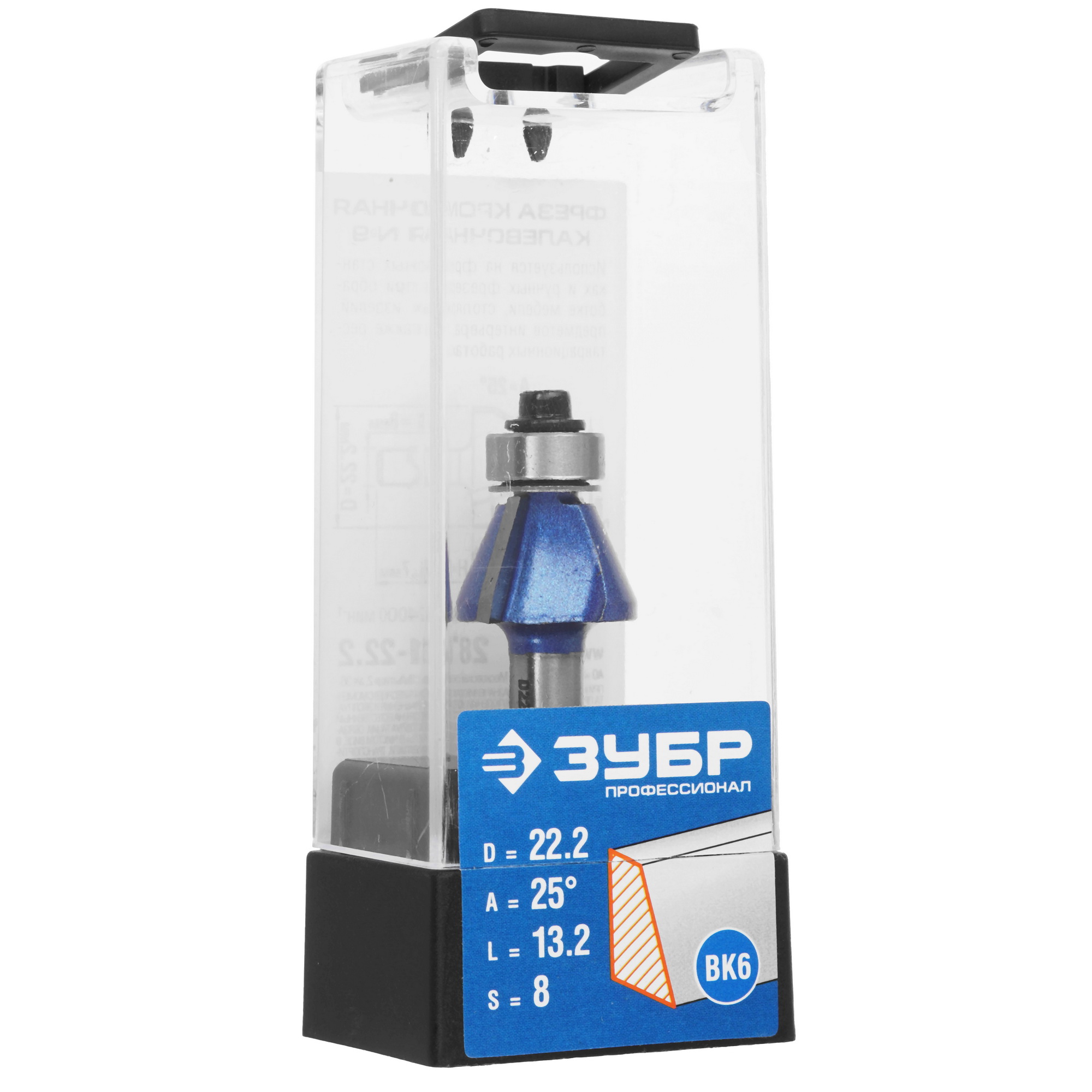 Фреза ЗУБР 28711-22.2 5306739 STDN-0028873 - Вид №4