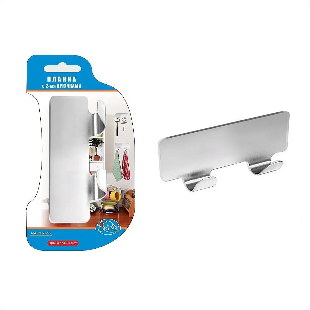 Планка «Стэнли стил» 2 крючка Santreyd STLM-2149430 - Вид №2