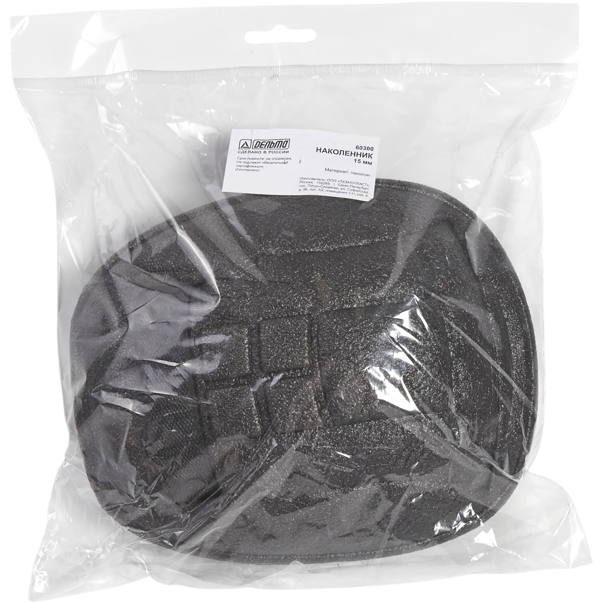 82427878 Наколенники одноразовые 15 мм Santreyd  - Вид №3