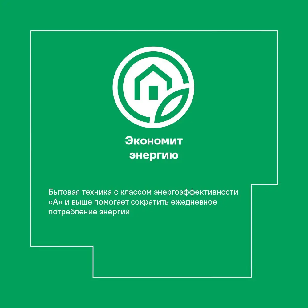 Варочная панель ORE CA30 - компактная электрическая поверхность с двумя конфорками 17200383 STLM-0007658 - Вид №6