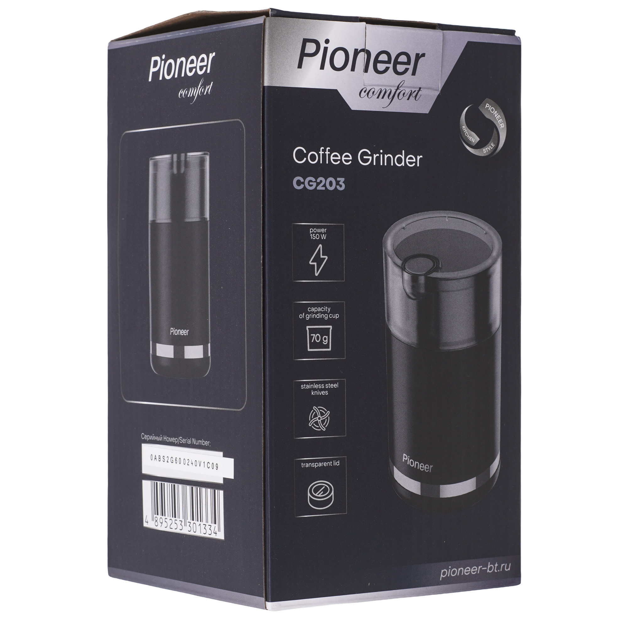 STDN-0020602 Кофемолка ручная PIONEER Китай  - Вид №7