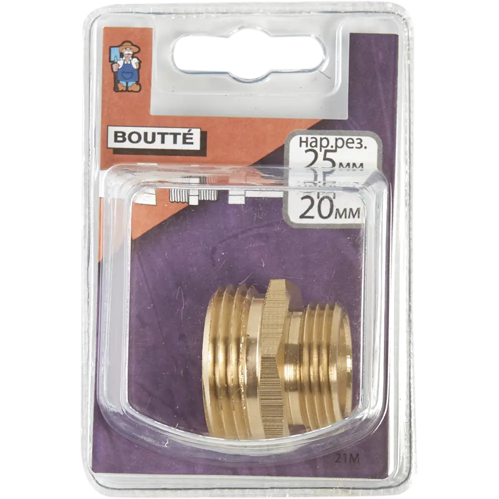 BOUTTE Переходная муфта для водопровода 1×3/4 дюйма 16252456 STLM-0006708 - Вид №2