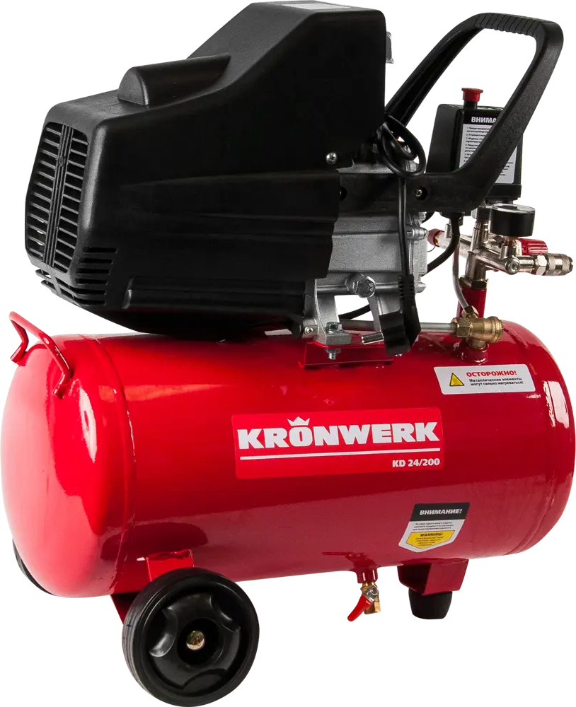 Масляный компрессор KRONWERK KD 24/200 для пневмоинструмента 15626372