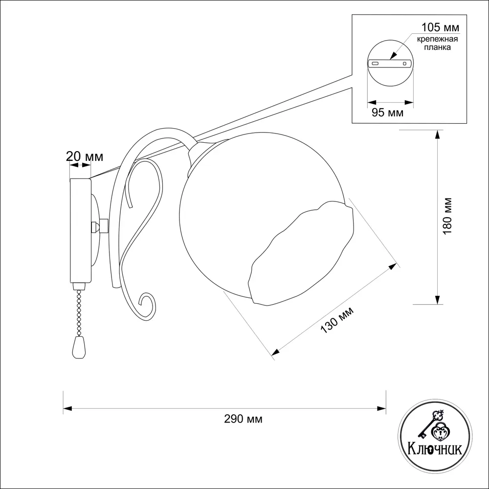 Бра «Ария» КС30071/1W, цвет белый/золотой КЛЮЧНИК STLM-2035970 - Вид №8