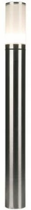 Terzo Light Столбик свет Serko C700
