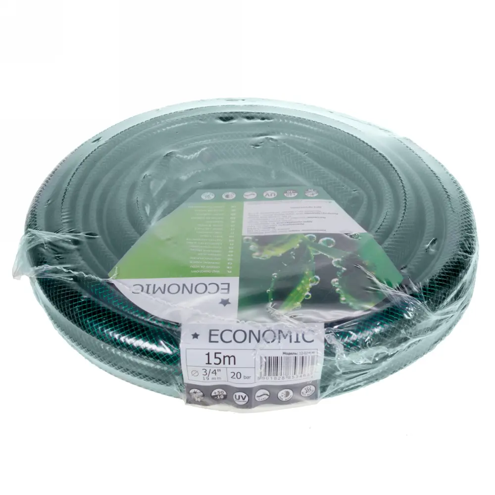 Шланг для полива 3/4" 15 м Santreyd STLM-2212443