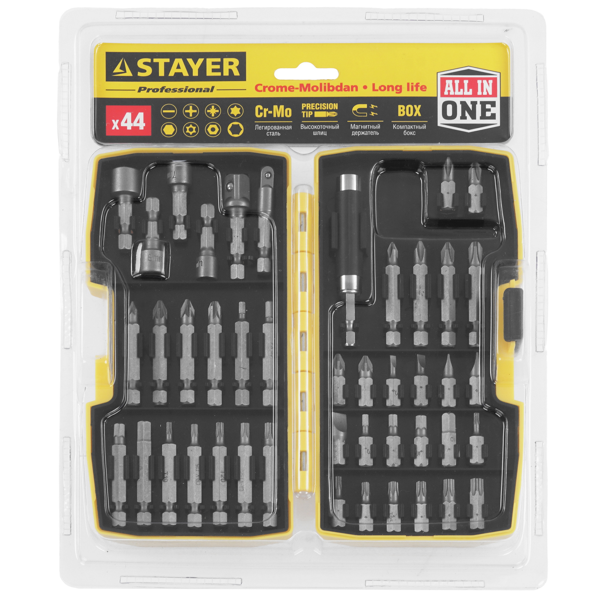 Набор бит Stayer 26135-H44 8168139 STDN-0083596