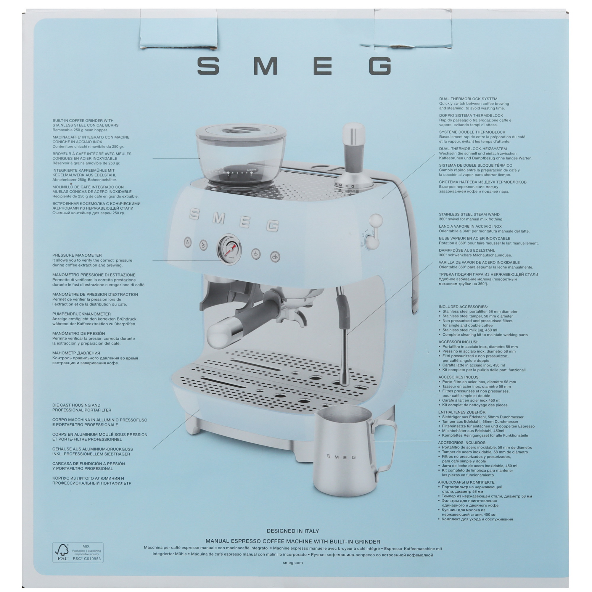 5488486 Кофеварка рожковая Smeg EGF03BLEU черный STDN-0021178 - Вид №12