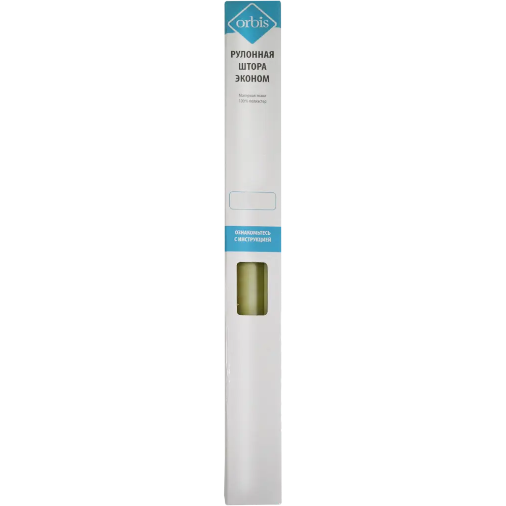Штора рулонная 70х160 см цвет зелёный Santreyd однотонный STLM-2187028 - Вид №6