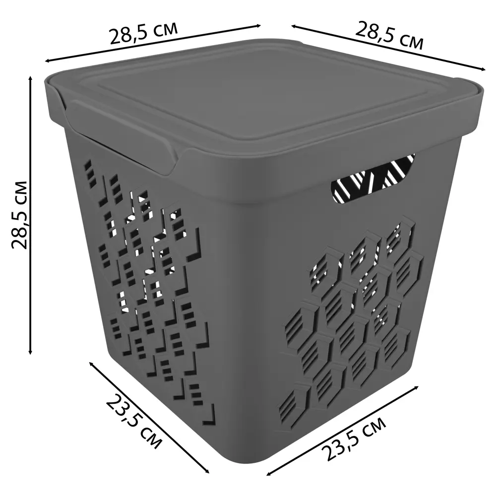 Ящик Делюкс 28.6x28.6x28.6 см 18 л пластик с крышкой цвет серый Santreyd Econova STLM-2063598