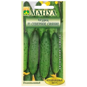 Семена Огурец «Северное сияние» F1 81932533 STLM-2088507