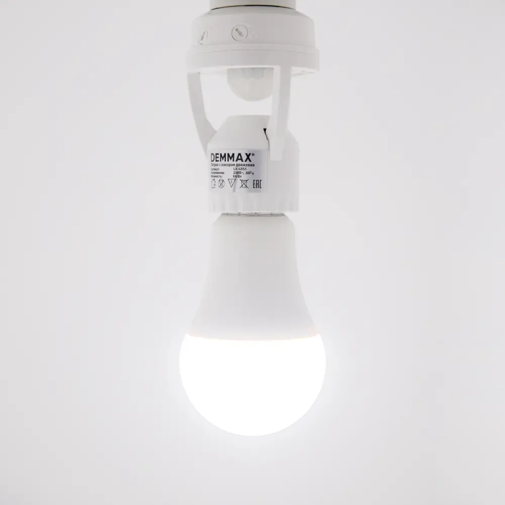 Патрон для лампочки Demmax LX-4551 Е27 с датчиком движения Santreyd STLM-0931596 89365115  - Вид №3