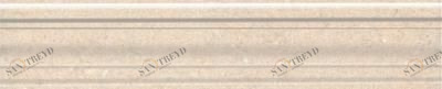 BLE014 Бордюр багет Сады Сабатини беж 25*5,5 Kerama Marazzi sun-id-309877