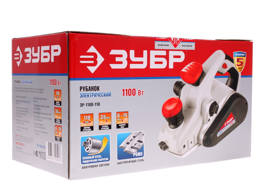 Электрорубанок Зубр ЗР-1100-110 6613147 STDN-0080618 - Вид №8