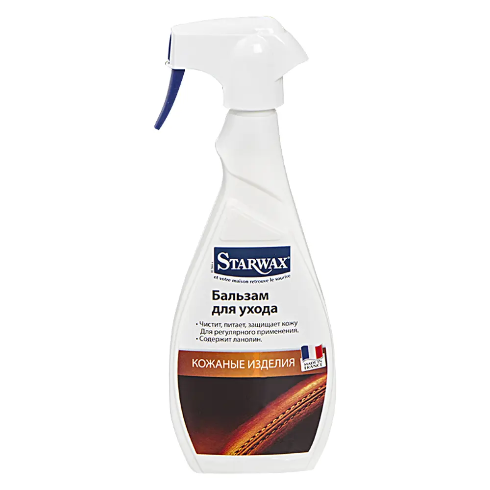 Средство для изделий из кожи, 500 мл Santreyd STLM-2122359