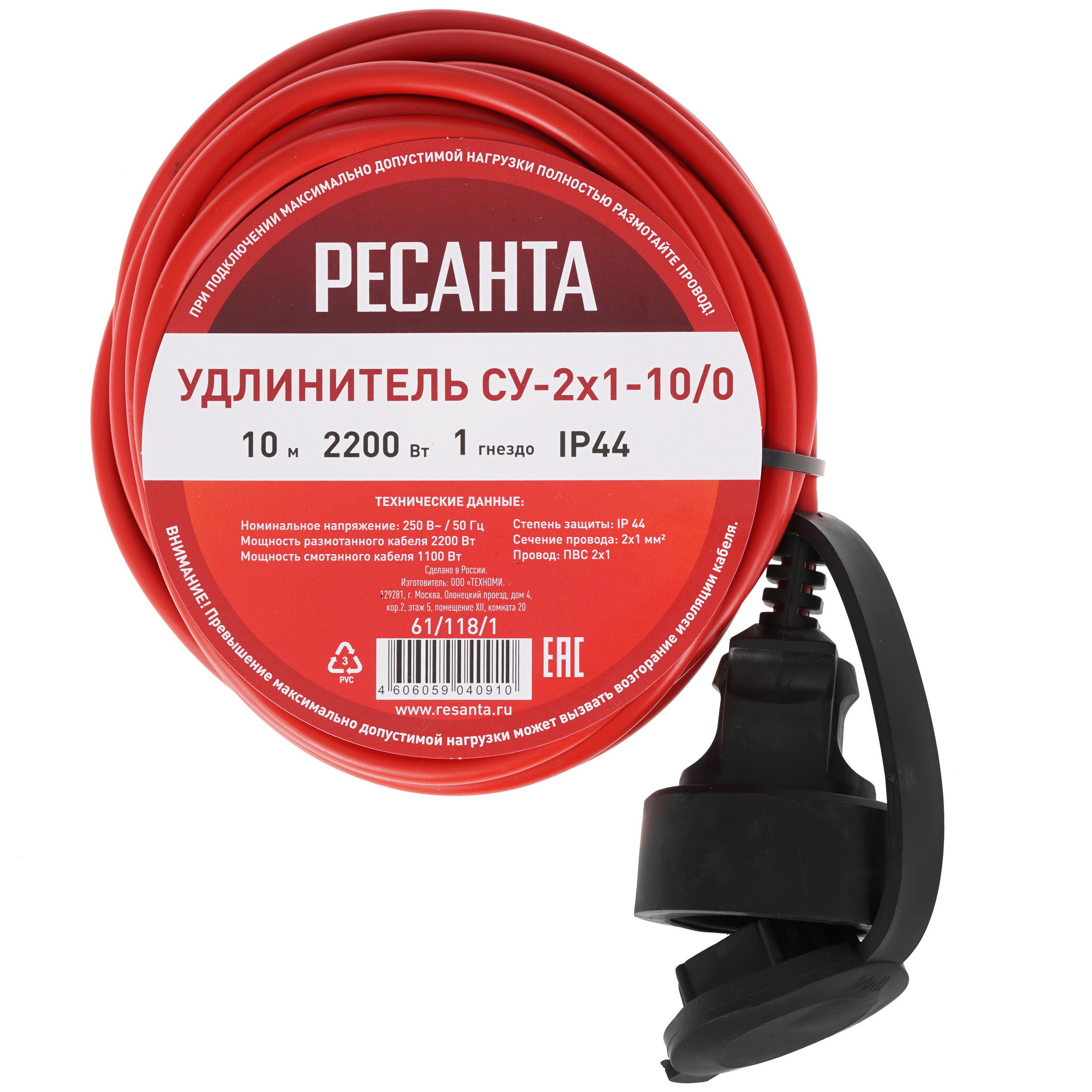 Удлинитель силовой Ресанта СУ-2х1-10/0 красный 9942648 STDN-0106052 - Вид №4