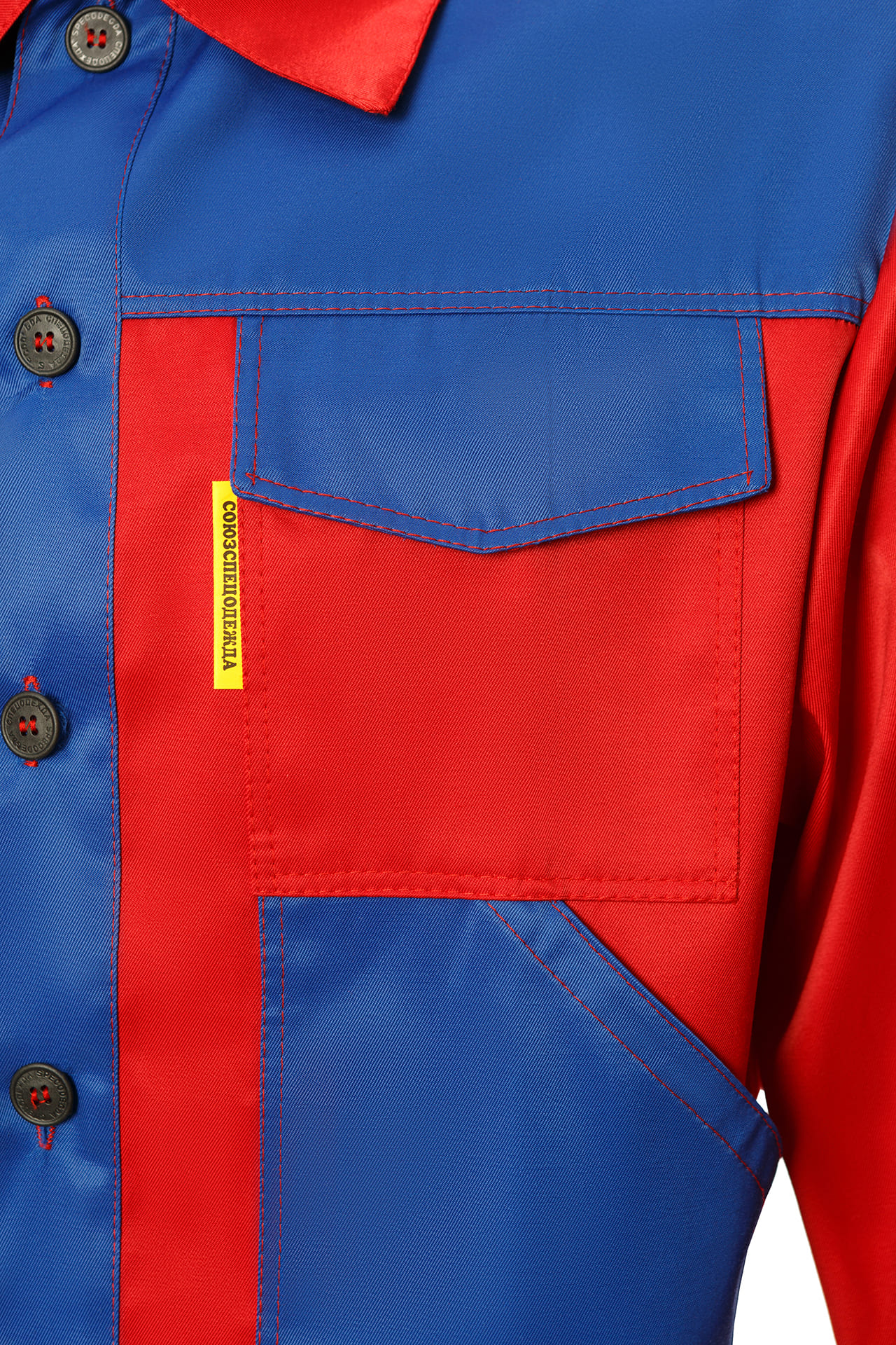 61631 Костюм "Мастер" с лимонной полосой красно-васильковый  Летняя спецодежда  размер 56-58/170-176  - Вид №6