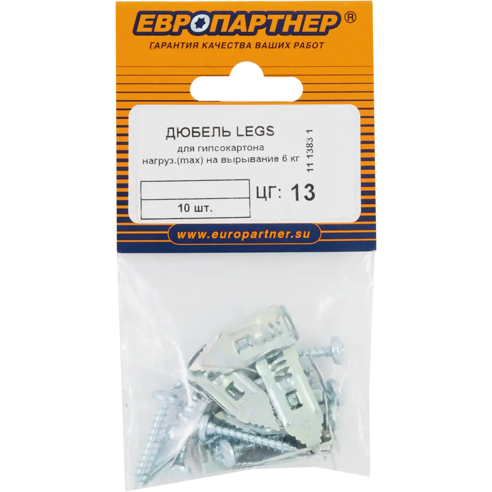 Дюбель распорный для гипсокартона LEGS, 4x30 мм, сталь, 10 шт. 82756499 STLM-2137864 Santreyd  - Вид №3