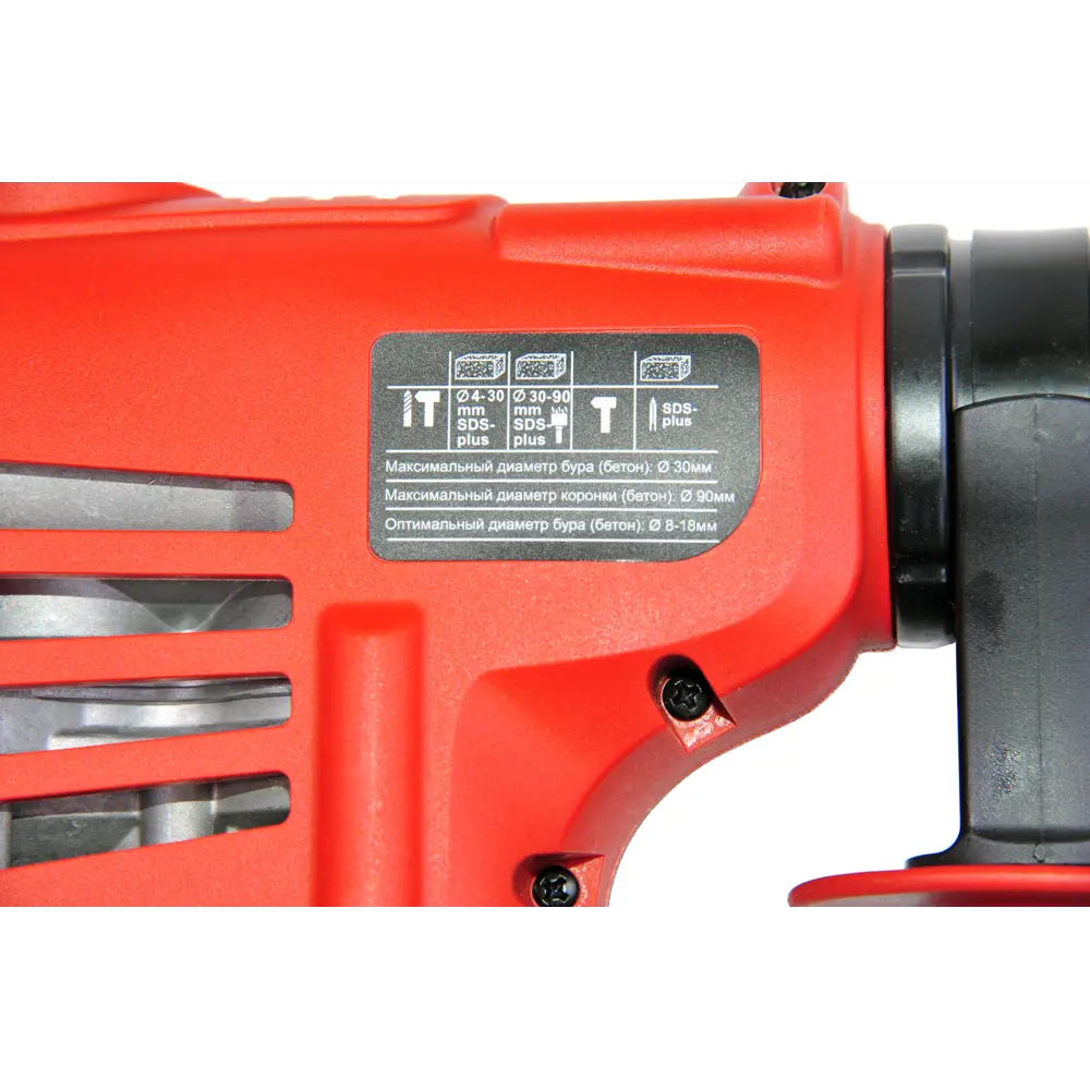 Перфоратор сетевой SDS-plus Elitech HD 1130ЭМ E2205.002.00, 1100 Вт, 3.5 Дж STLM-2039646 - Вид №5