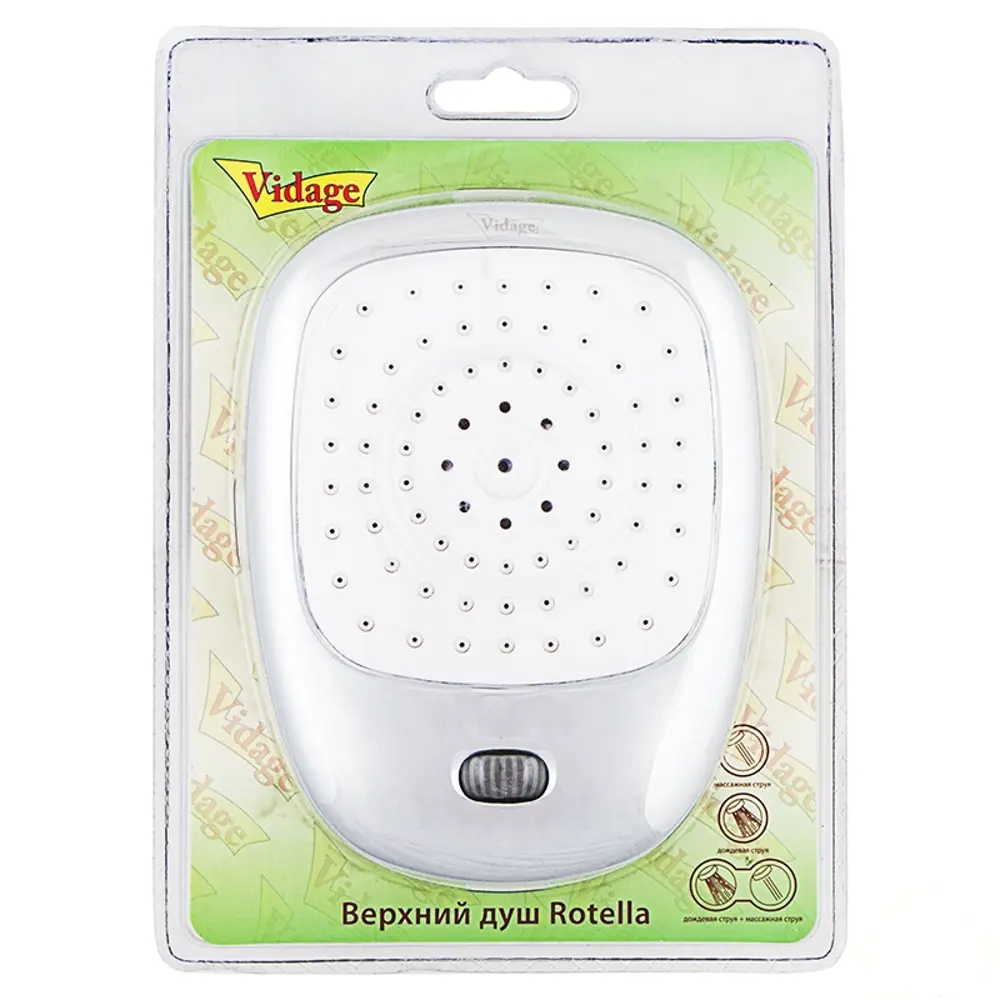 Лейка для душа Vidage «Rotella», 17.5 см, 3 режима, пластик Без серии STLM-2057589