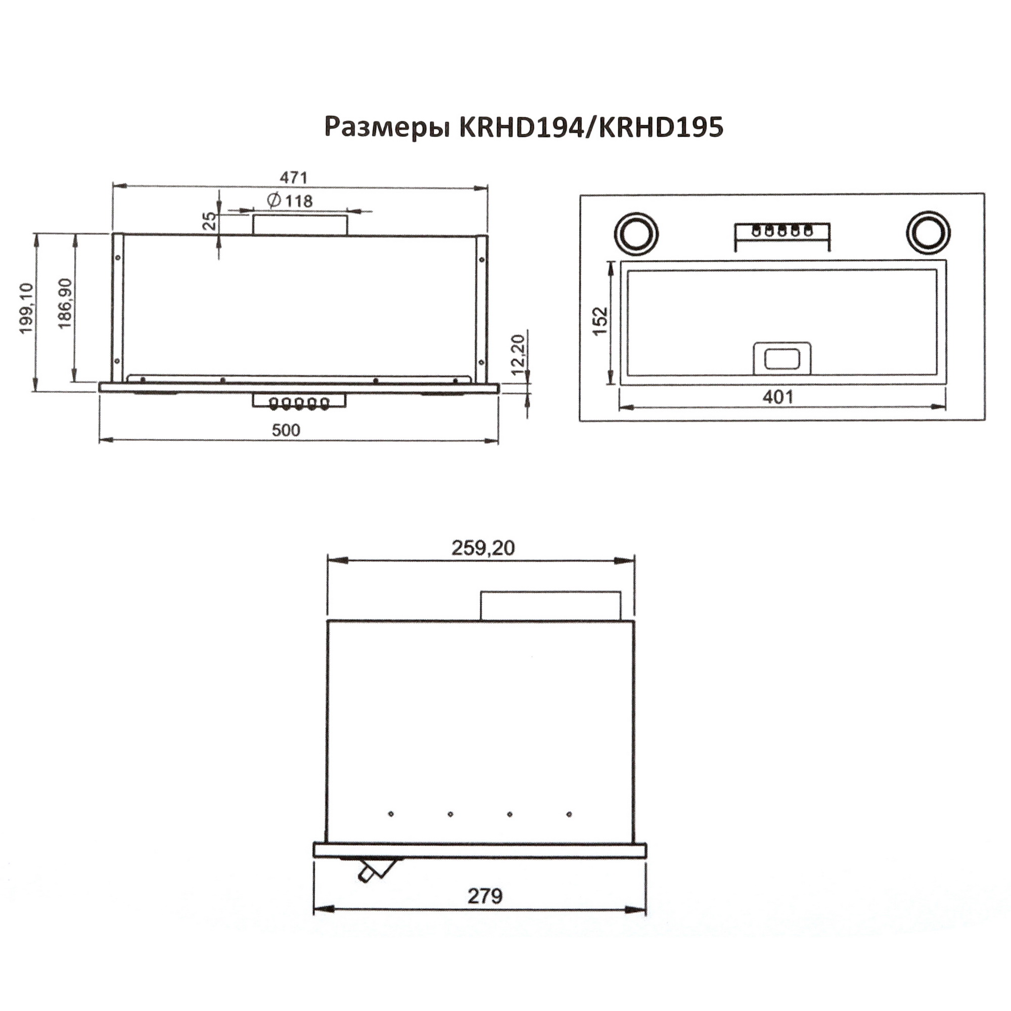 9094682 Вытяжка полновстраиваемая KRONA WERMUT 500 DN PB BF черный STDN-0118710 - Вид №8
