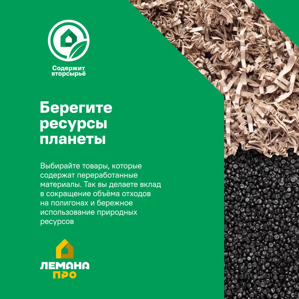 Кашпо для цветов Ingreen Rattan ø47 h47 см v50 л пластик французский платан STLM-2082568 - Вид №5