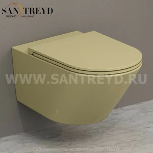 FOS05SE Подвесной унитаз настенный Желтый Ceramica Globo FORTY3 Италия