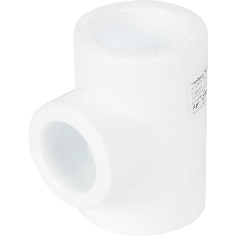 Тройник переходной РВК 25x25x32 мм полипропилен 030803 STLM-2154679