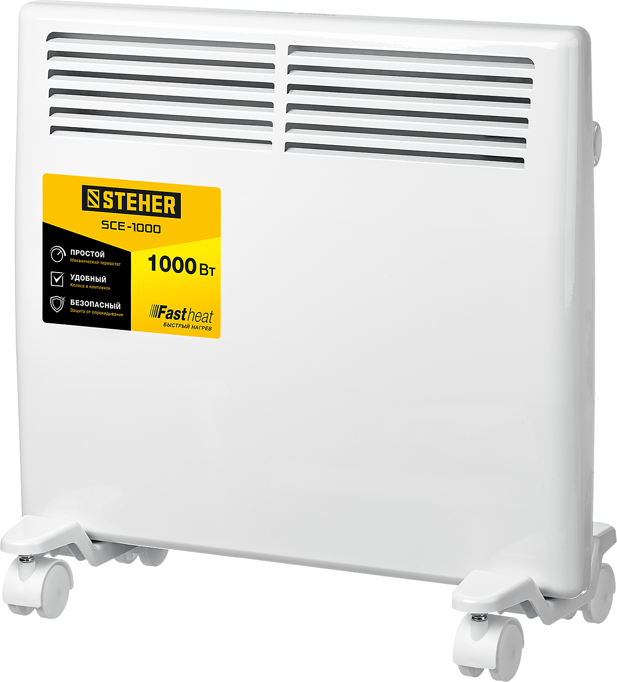 9163090 Конвектор STEHER SCE-1000 STDN-0001313